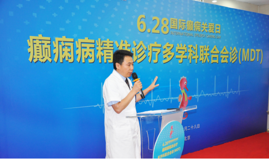 癫痫患者能否剧烈运动