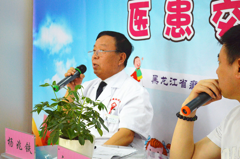 孩子的事情比天大！这场医患交流会真的为众多癫痫宝贝家长解了烦忧