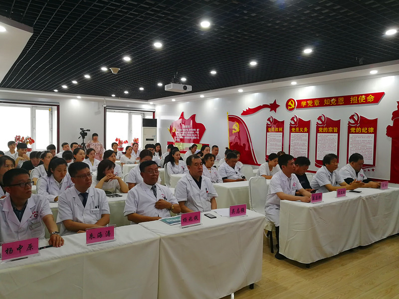 “‘6.28国际癫痫关爱日’·癫痫与公共卫生学术研讨会”在哈成功召开