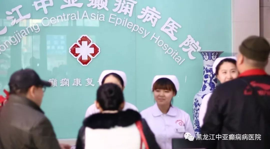 中亚春节不放假，与您携手共同走向更加健康美好的2020！