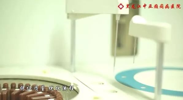 中亚医生揭秘癫痫辅助诊断的重要手段——基因检测